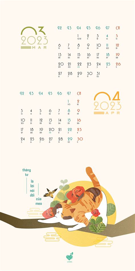 2023 Cat calendar :: Behance