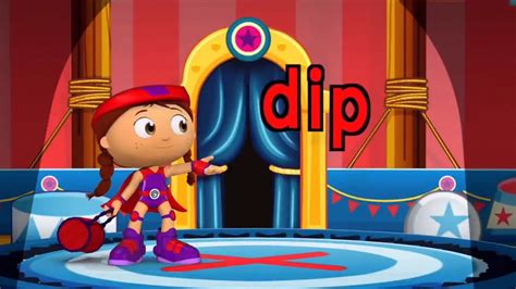 Super Why Short Clip In 4k Wonder Red S Trampoline Act Youtube