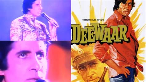 When Amitabh dedicated Deewaar monologue to mother at '90s concert ...