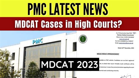 PMC MDCAT Latest News 2022 MDCAT Cases In High Court PMDC Bill