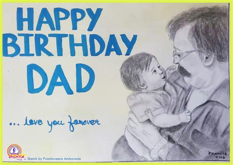 Sketch Happy Birthday Dad