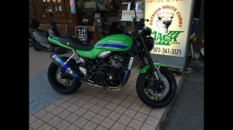 漢カワサキの復活 Beetチタンフルエキゾーストマフラーサウンドを聞け 最新モデル 2019 Kawasaki Z900rs 2019