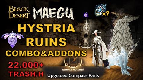 BDO Succession Maegu PvE Hystria Ruins Dehkia S Lantern 22 0k Lv