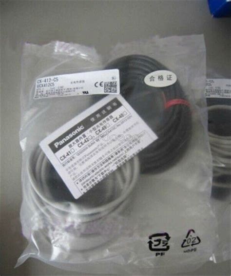 Panasonic Sunx CX 412 C5 Photoelectricity Sensor Brand New Gi EBay