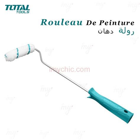 Rouleau De Peinture X Mm Total Tht Imychic