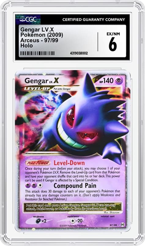 Understanding Pokémon Rarity Symbols and Card Features | CGC