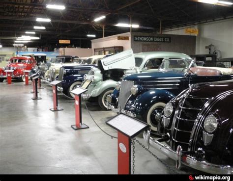 California Automobile Museum - Sacramento, California