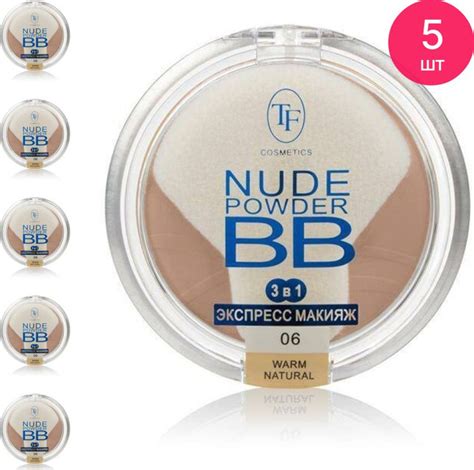 Tf Cosmetics Nude Powder Bb