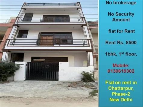 2 Bhk Residential Flat At Rs 1000 Square Feet Domestic Flats Private