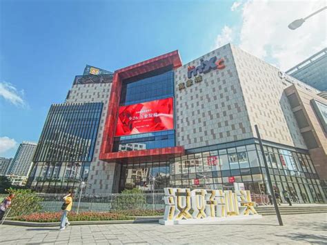 多圖 汕頭萬象城開業啦，你去逛了嗎 每日頭條