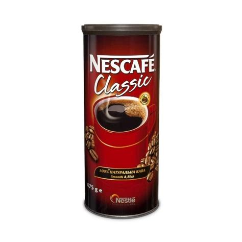 Nescafe Classic Limenka 475g