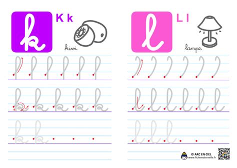 Ecriture De Lettres De Lalphabet Cursives Arc En Ciel