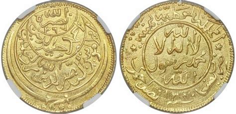 ½ Ahmadi Riyal 2½ Lira Ahmad Gold mint reads outward North