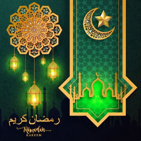 Premium Vector Ramadan Kareem Or Eid Mubarak Greeting Background