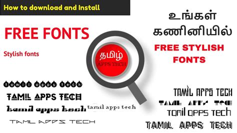 tamil fonts free download for photoshop