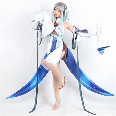 Genshin Impact Guizhong Cosplay Costume Women Anime Game Cos Wig Costumes Free Wig Cap Lazada