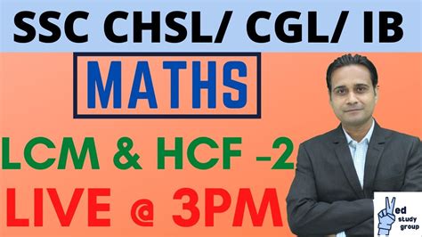 LCM HCF 2 SSC CHSL CGL IB MATHS CLASS 11 BY RITIK SIR Ved