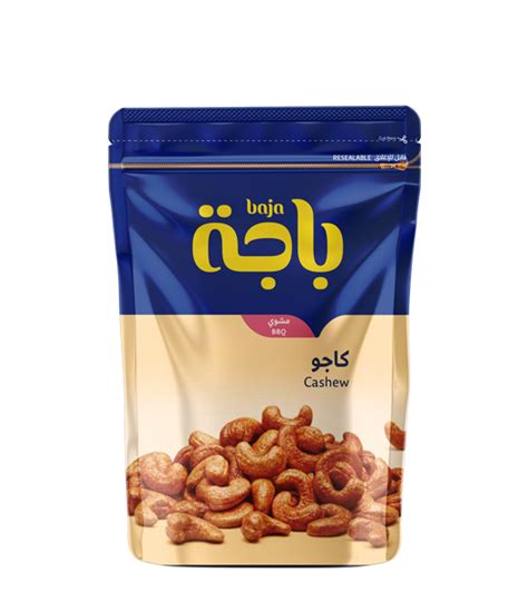 Baja Barbeque Cashews - Horeca Flavoured Luxury