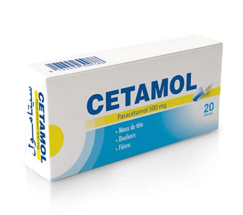 CETAMOL - Laboratoires Galpharma