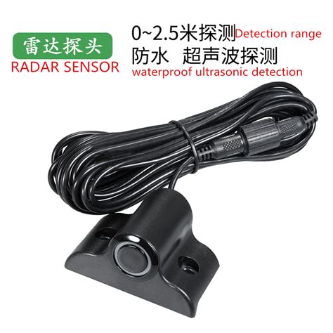 Wholesale Truck Parking Sensor Small Crescent Truck Reversing Sensor