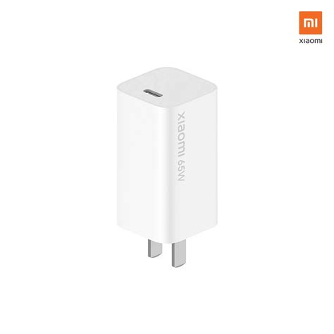 Mi 65W Fast Charger With GaN Tech Your Ultimate Online Shopping