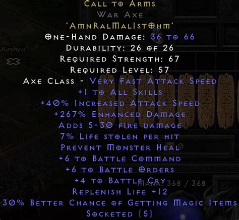 Cta 664 War Axe Topic D2jsp