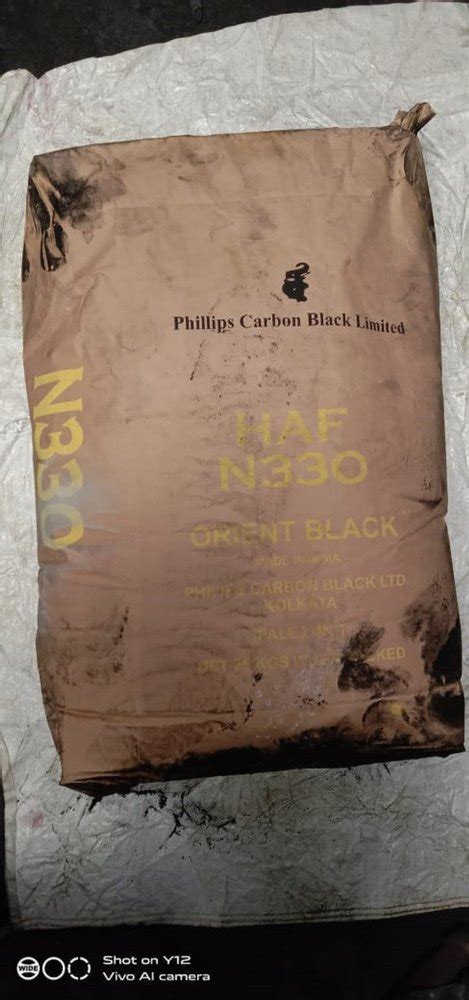 Philips N330 Carbon Black Hdpe Bag 25 Kg At 130 Kilogram In Thane