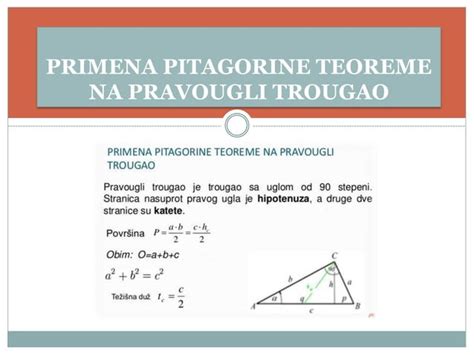 Pitagorina Teorema PPT