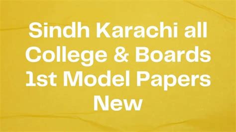 1st Year Model Papers Sindh Boards PDF