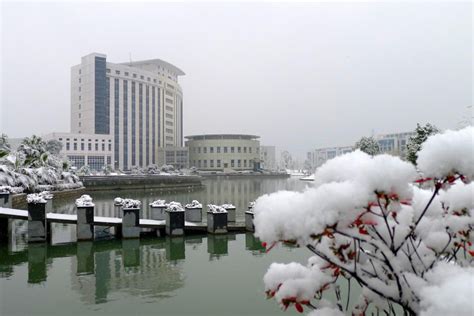 Wenzhou University WZU - China Admissions