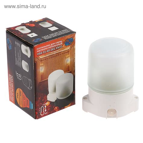 Светильник НББ 01-60-001 УХЛ1, E27, 60 Вт, 220 В, IP65, до +125°, белый ...