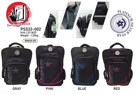 Pss22 002 Pss22 003 Platinum Silver Star School Bag Lazada