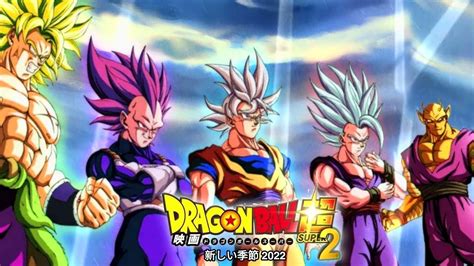 Dragon Ball Super 2 Next Saga 2023 Nuevos Enemigos Un Gran