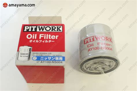 Buy Genuine Nissan AY100NS004 (AY100-NS004) Filter Assembly, Oil ...