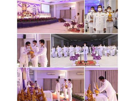 สำนักงานอุตสาหกรรมจังหวัดสตูล | ข่าวประชาสัมพันธ์