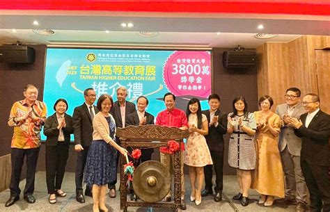 Representative Phoebe Yeh Attends Taiwan Higher Education Fair