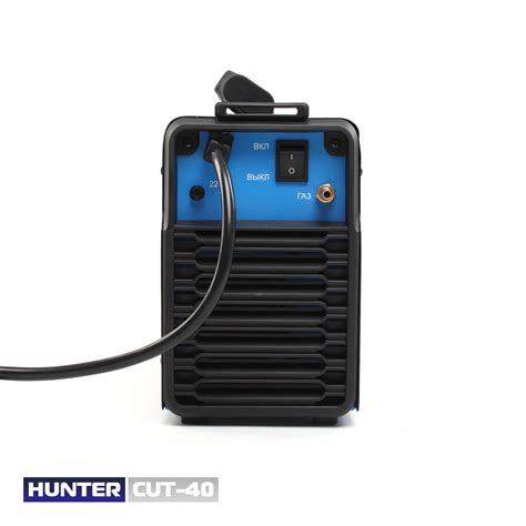 Сварка Hunter CUT-40 (плазморез) купить в Украине — Официальный ...
