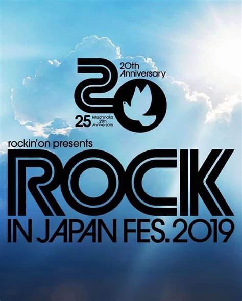 鈴木愛理さんのインスタグラム写真 鈴木愛理instagram「 ︎ 鈴木愛理「rockinon Presents Rock In