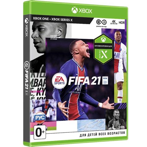 Fifa 21 игра для Xbox One купить в Москве в интернет магазине по цене