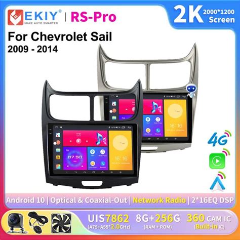 Ekiy K Screen Carplay Car Radio For Chevrolet Sail Android