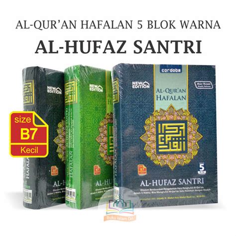 Promo Al Quran Al Hufaz Santri B Hc Mushaf Hafalan Saku Kecil Blok