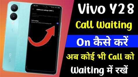 Vivo Y28 Call Waiting Setting On Kaise Kare How Ro Active Call