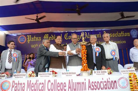 View Patna: Patna Medical College Alumni Association organises 90th College Foundation Day and ...