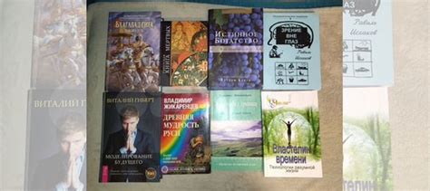 1) Бхагават-Гита как она есть.-725 стр. Формат А5. 400 руб. 2 ...