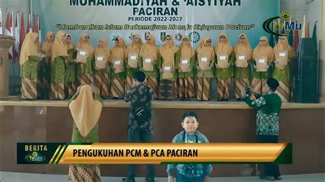 TvMu Pengukuhuan PCM Dan PCA Paciran Dihadiri Para Tokoh Penting