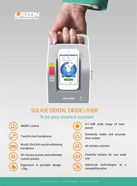 LAZON Solase Dental Diode Laser