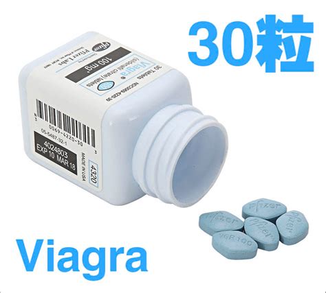 威而鋼台灣官方網站 威而鋼（viagra）台灣官方網站是輝瑞公司在台灣的直營官網，威而鋼是首個經美國fda核准使用於治療男性性功能勃起障礙的口服藥，自從面世以來，成為全球治療勃起障礙患者的