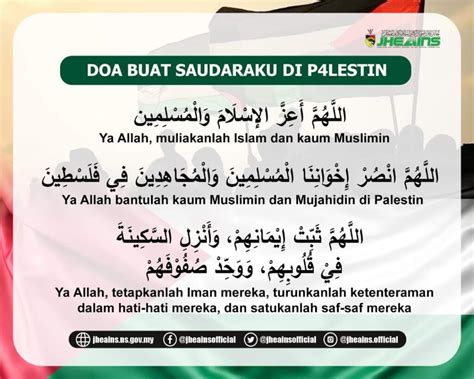 Doa Untuk Palestin Beserta Maksudnya