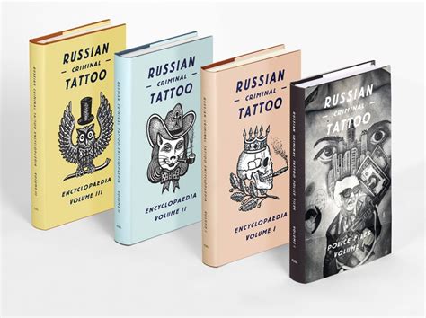 Russian Criminal Tattoo Encyclopaedia Volume I Current Publishing