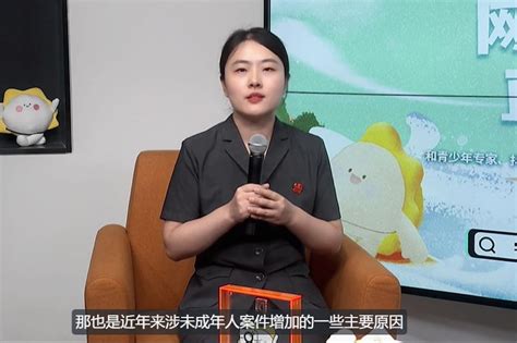 首互未来 互联护苗：如何防止未成年人网络沉迷？这堂暑期网络安全课告诉你 澎湃号·政务 澎湃新闻 The Paper